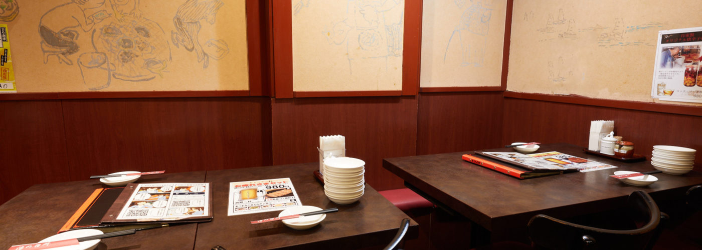 赤坂一号店 湧の台所の店内イメージ