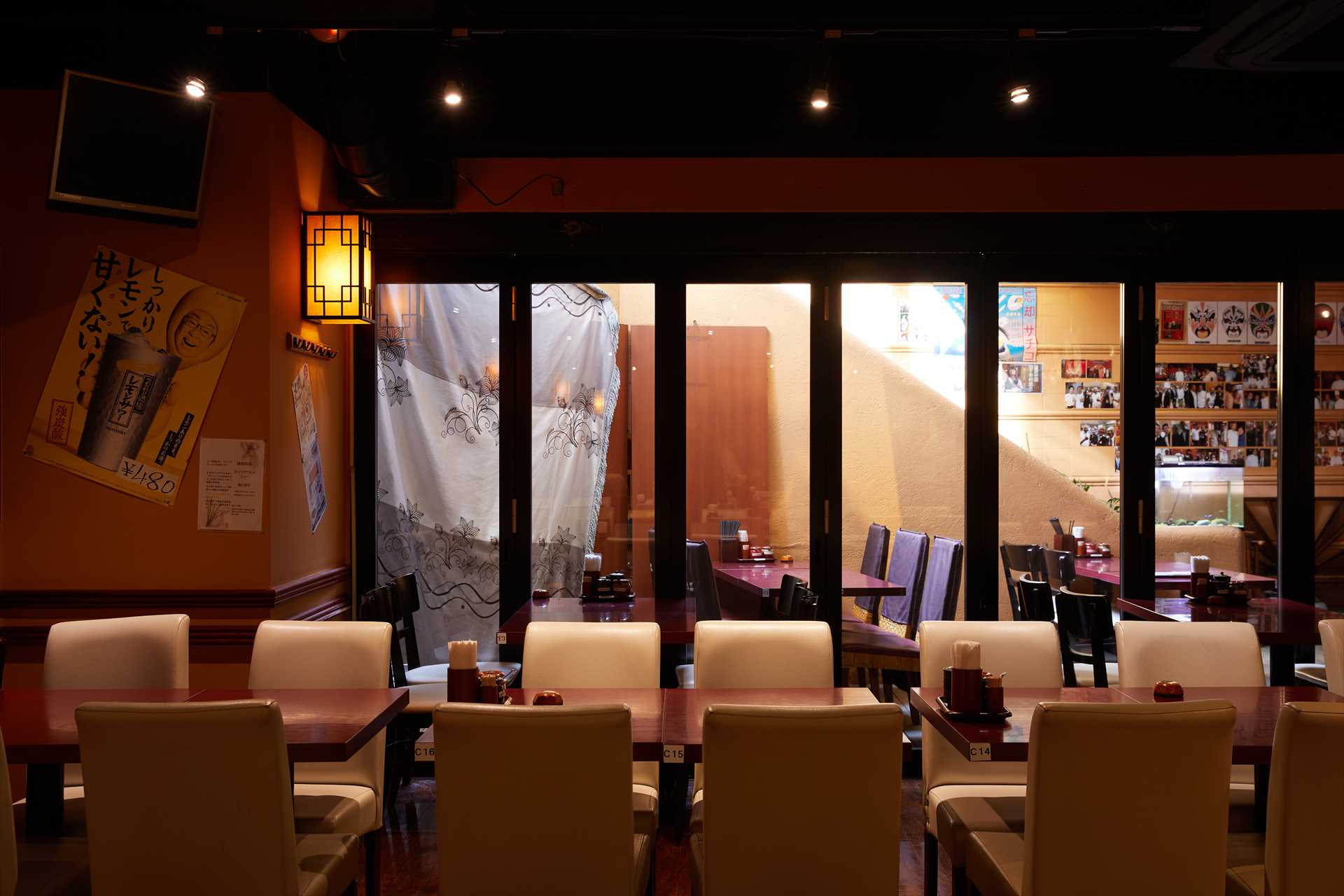 陳家私菜 渋谷店の料理写真 4